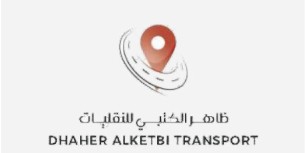 Dhaher Alketbi Transport logo