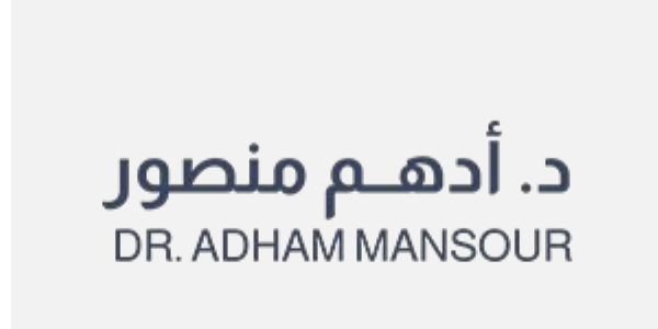 Dr. Adham Mansour logo