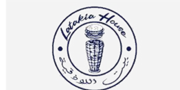 Victoria Home logo